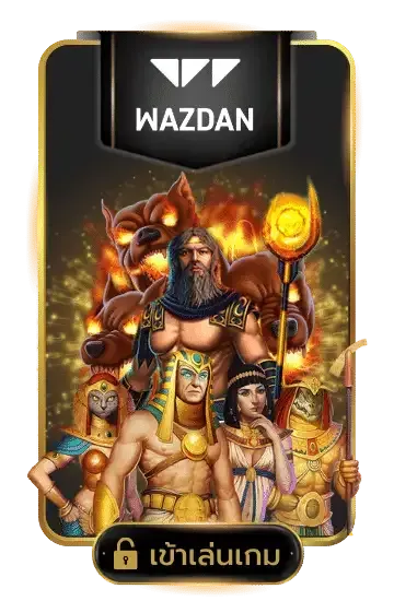 playergold -wazdan